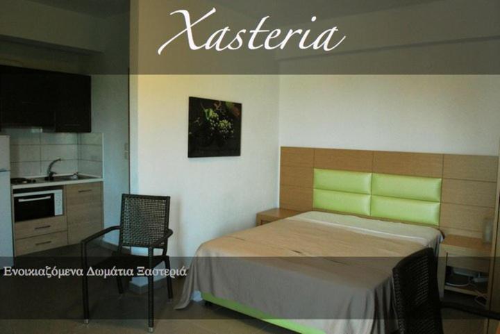 Xasteria Apartment Velika  Exterior photo